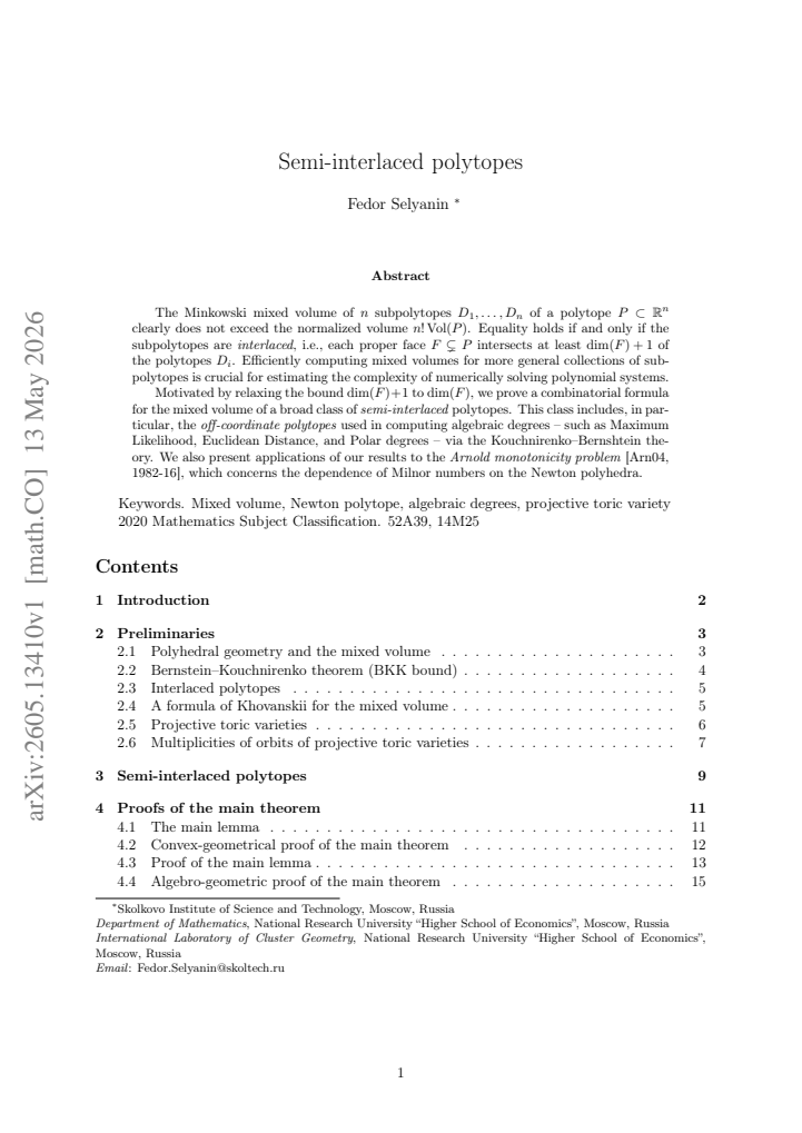 First page