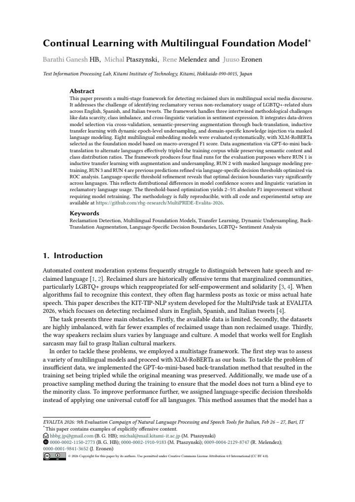 First page