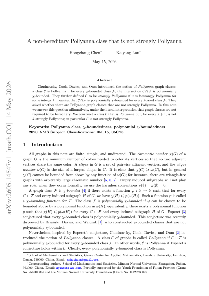 First page