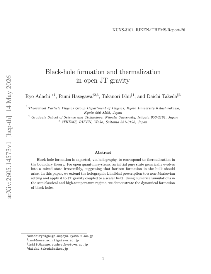 First page