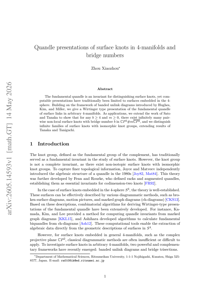 First page