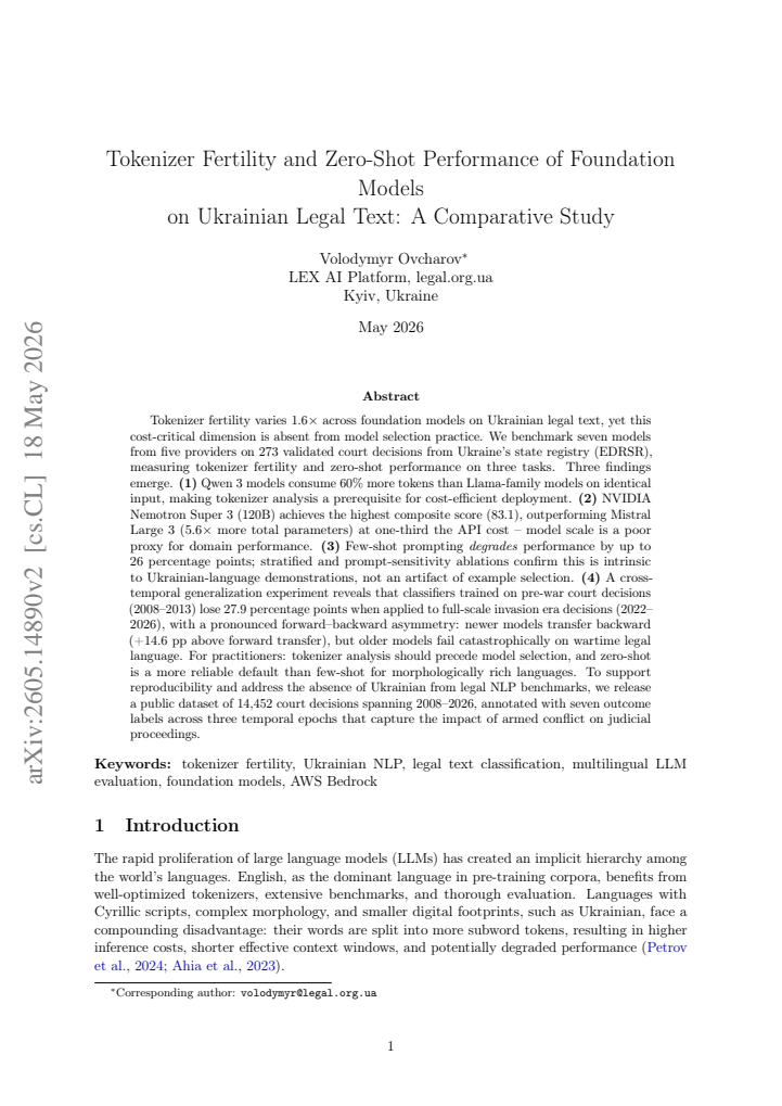 First page
