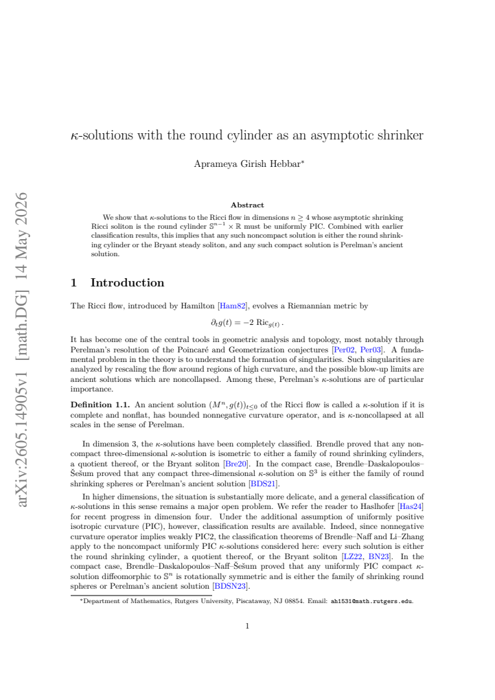 First page