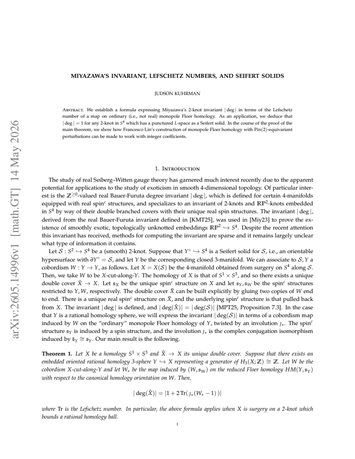 First page