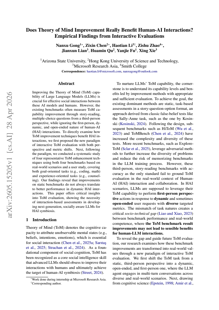 First page