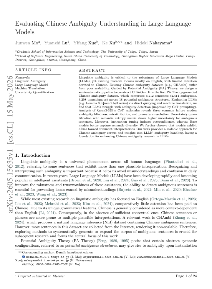 First page