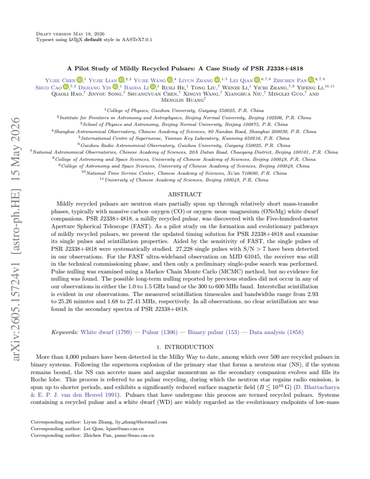 First page