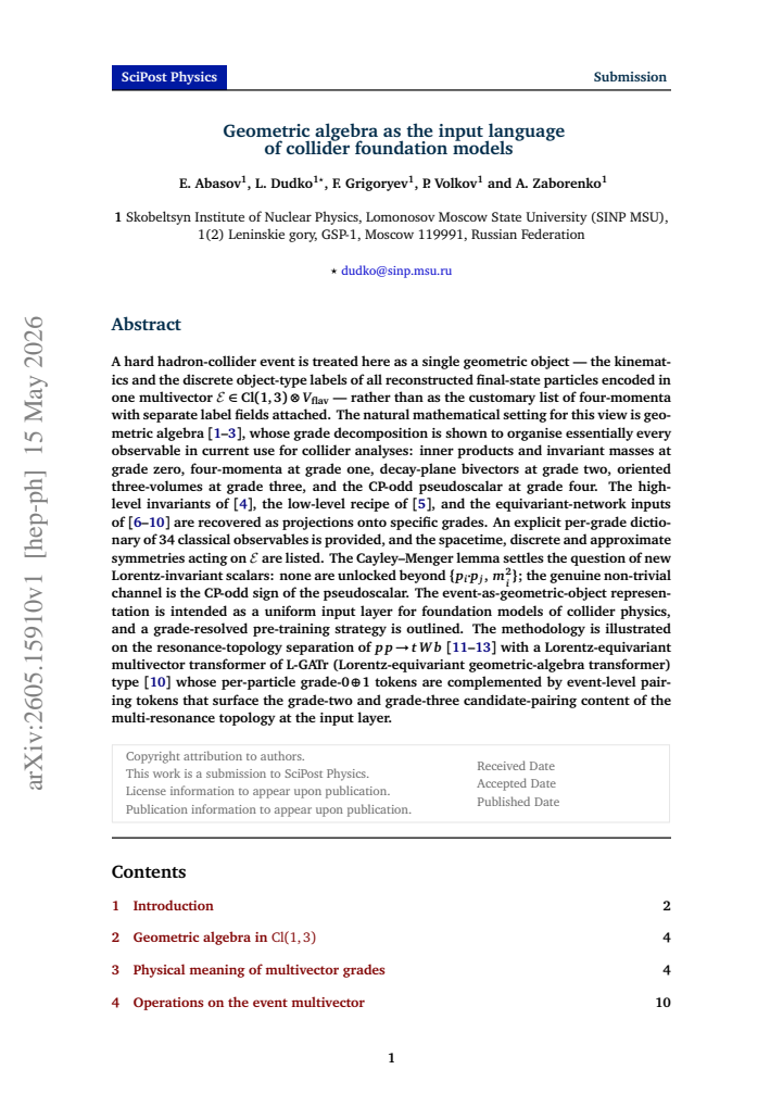 First page