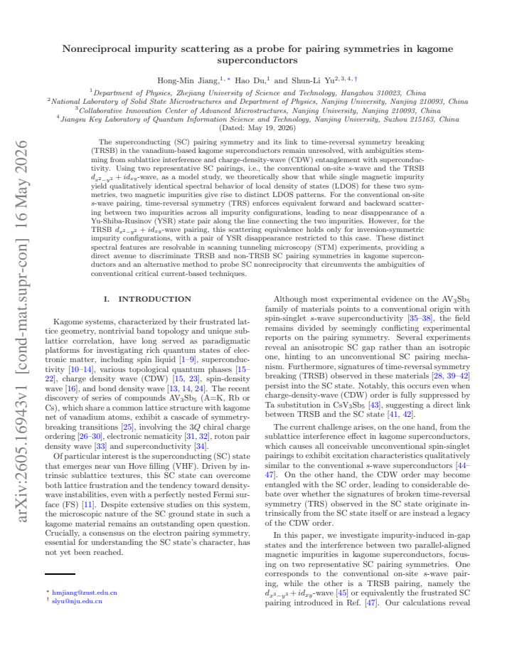 First page
