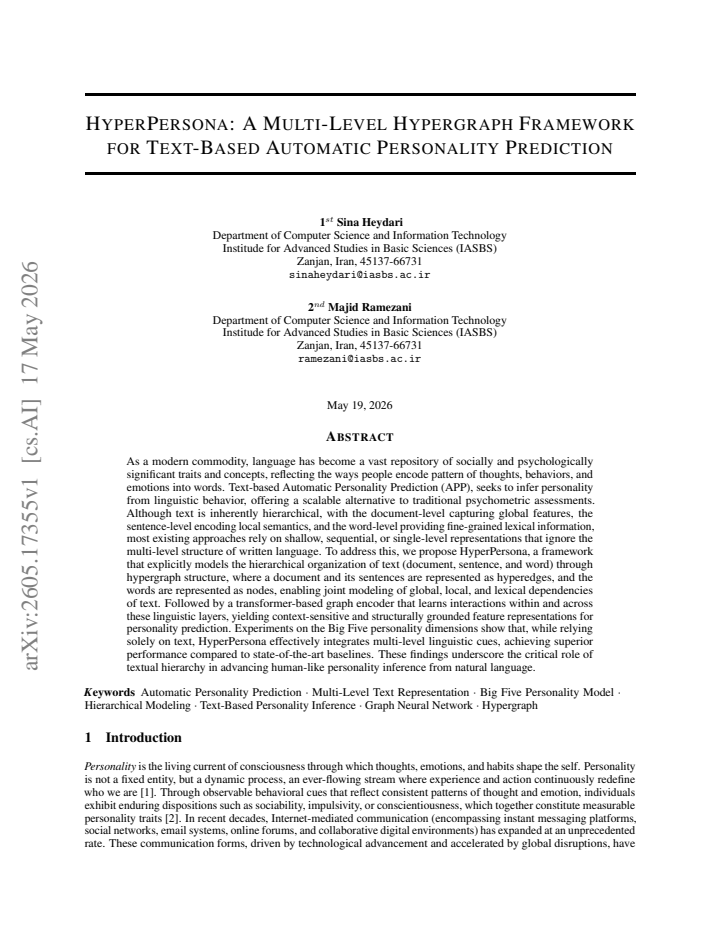 First page