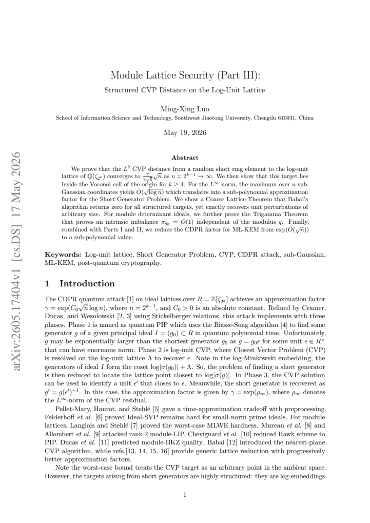 First page