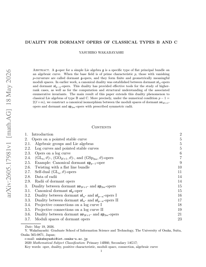 First page
