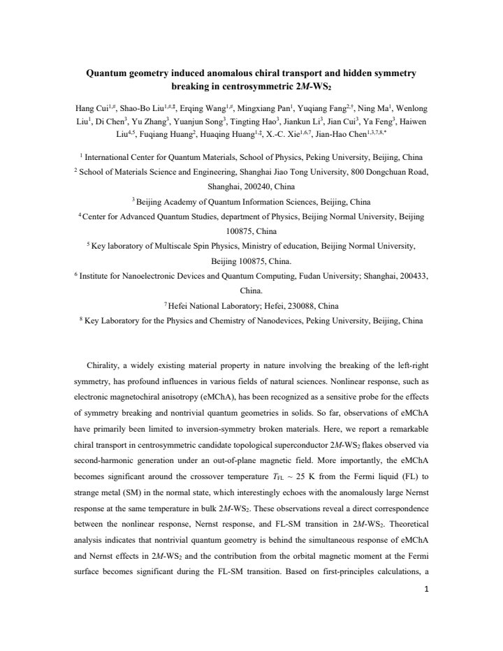 First page