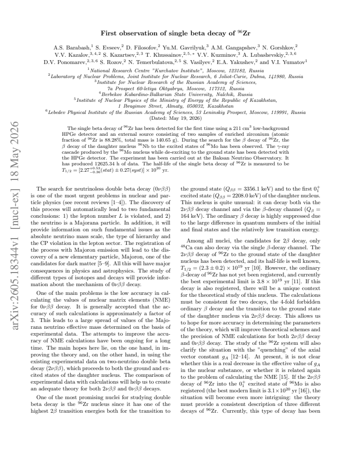 First page
