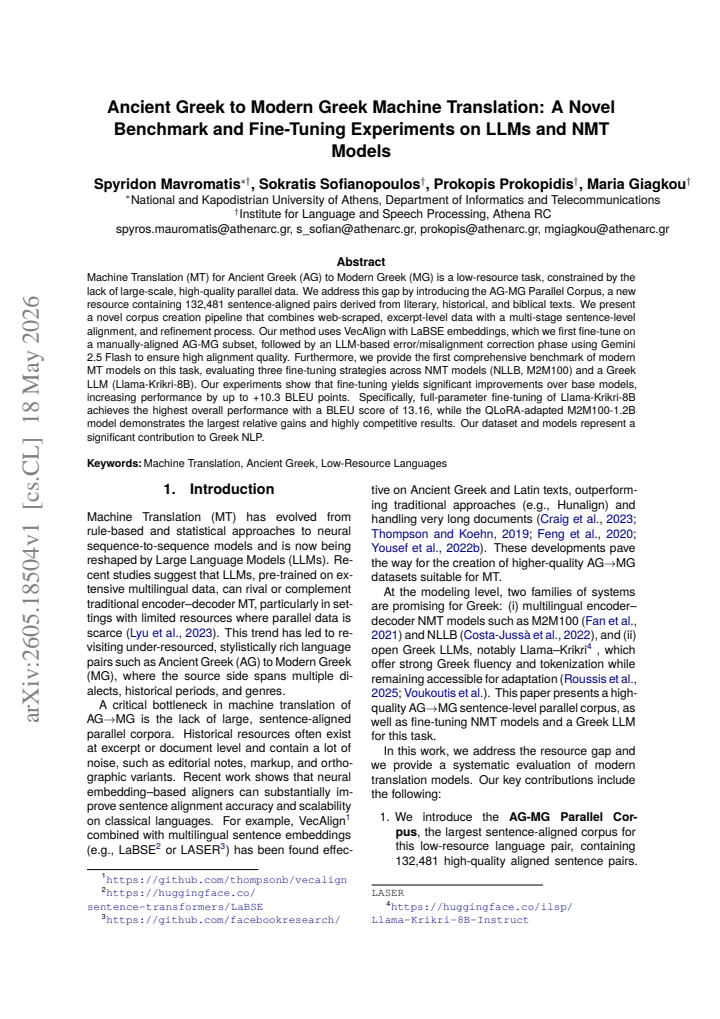 First page