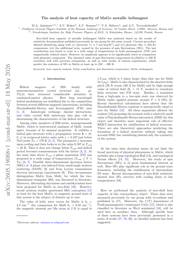 First page