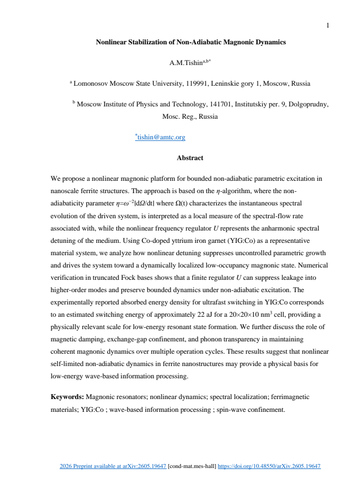 First page