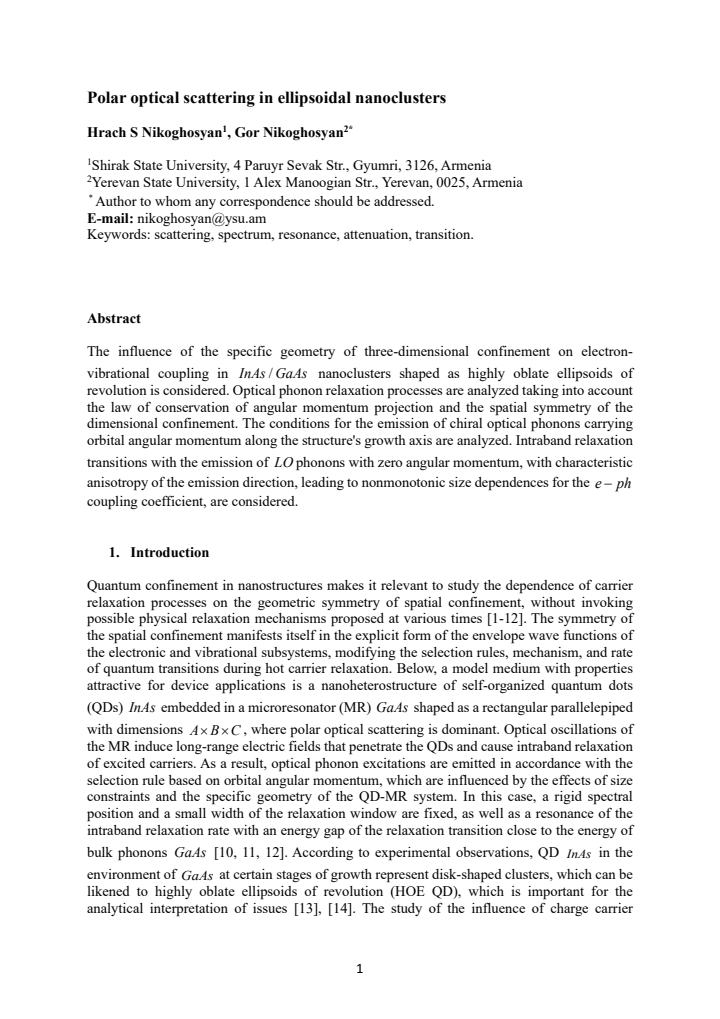 First page