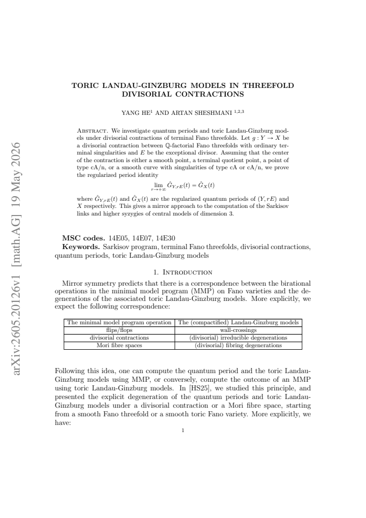 First page