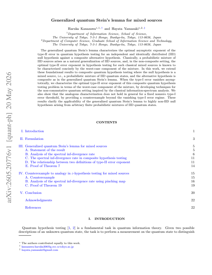 First page