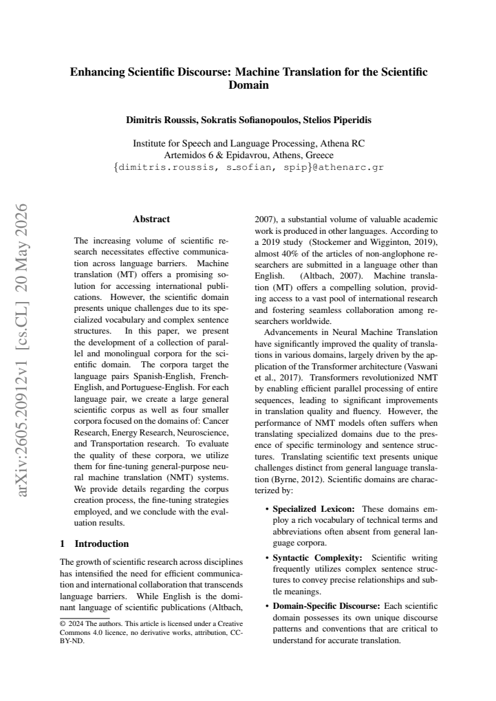 First page