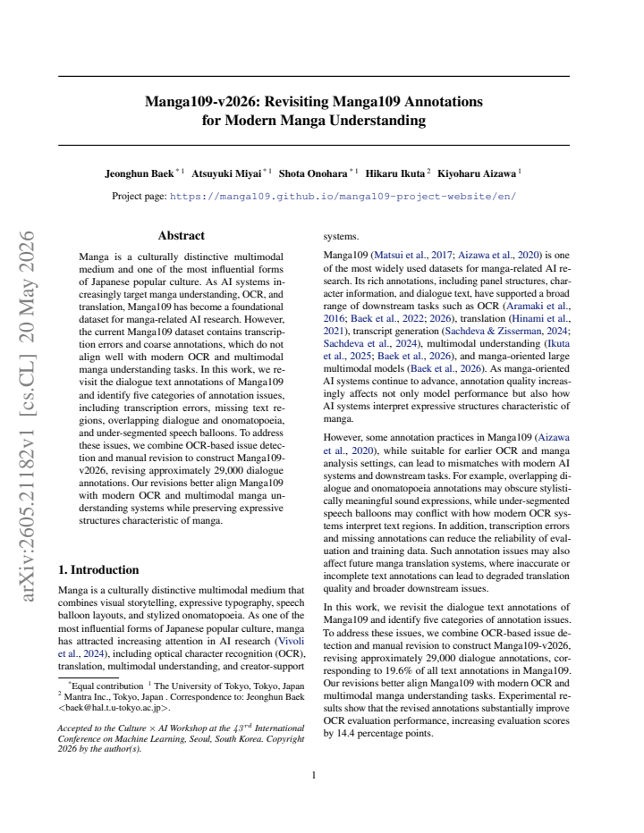 First page