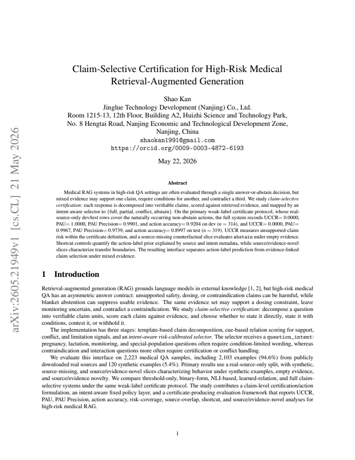First page