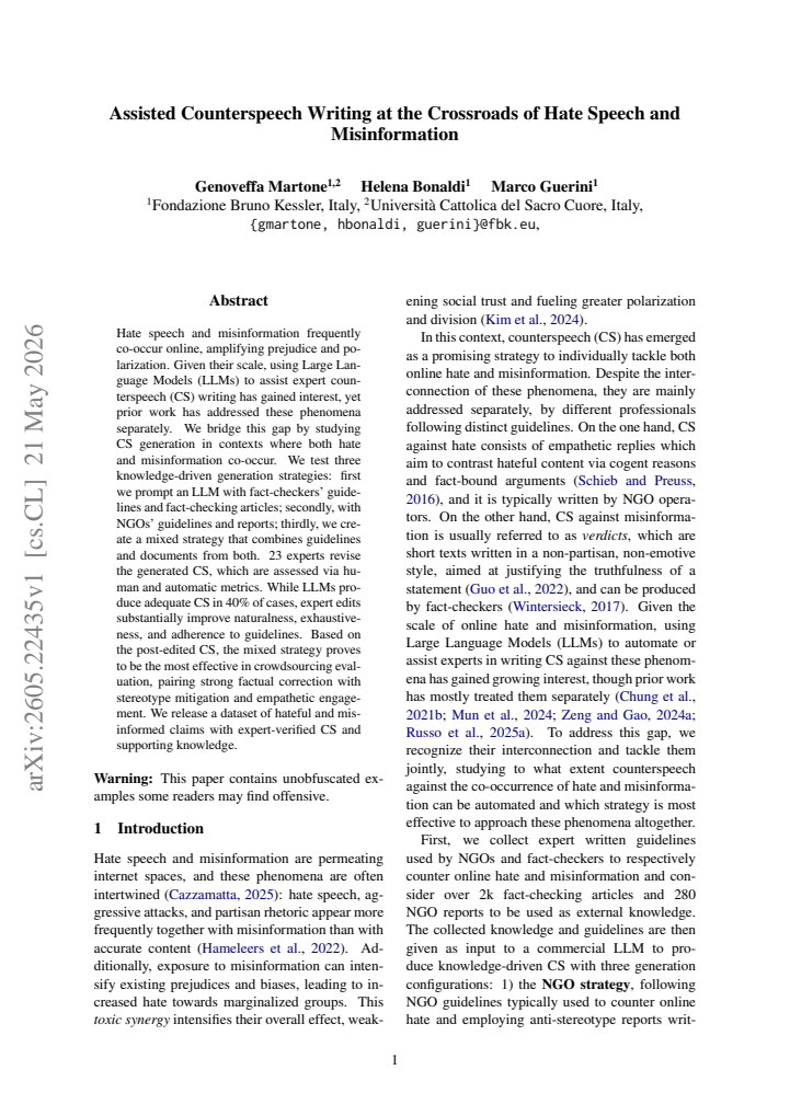 First page
