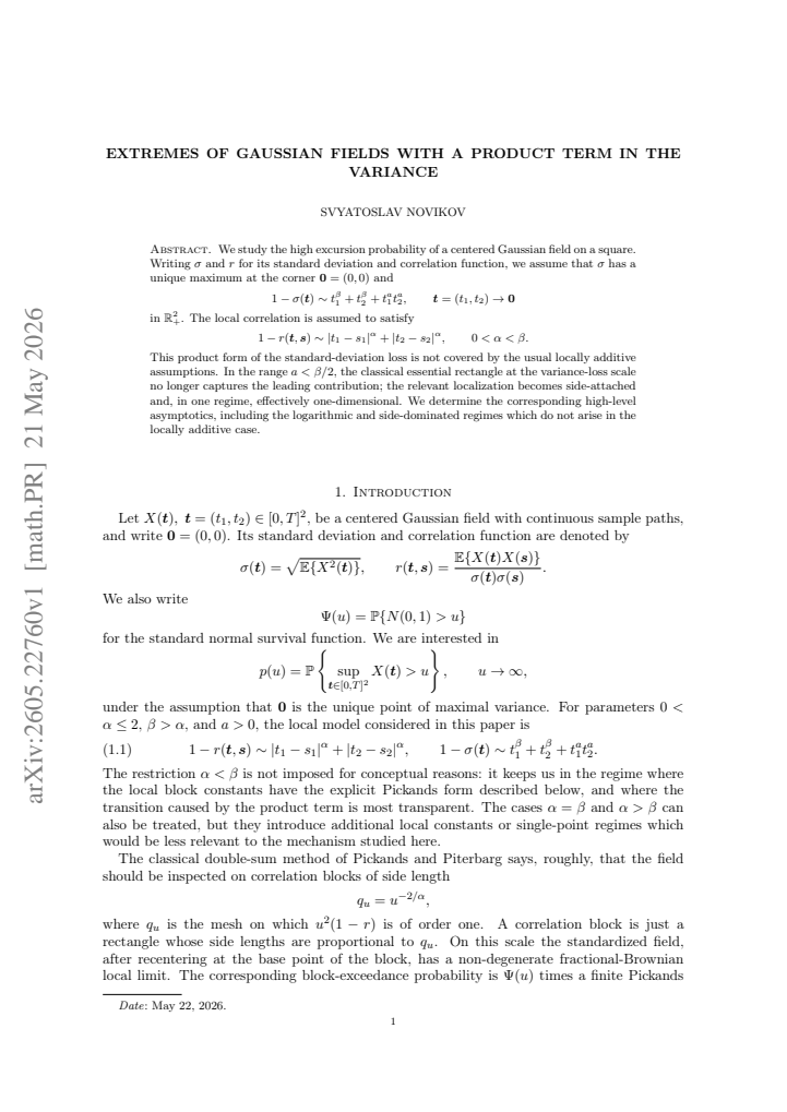 First page