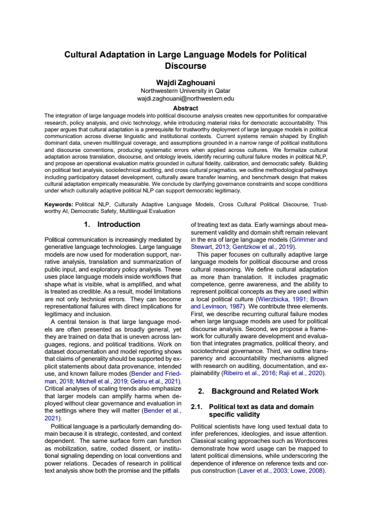 First page