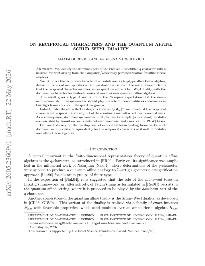 First page