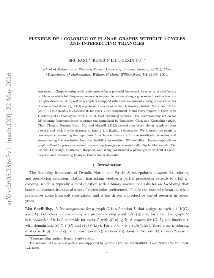 First page