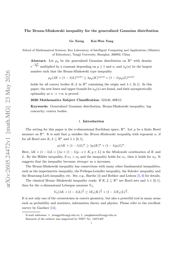 First page