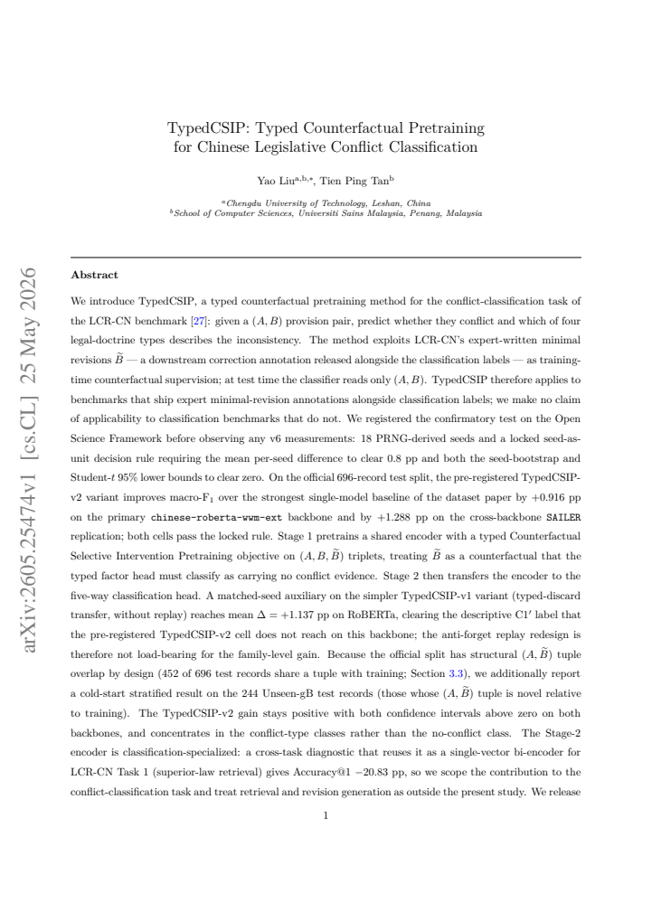 First page