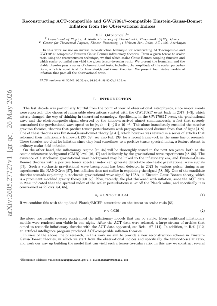 First page