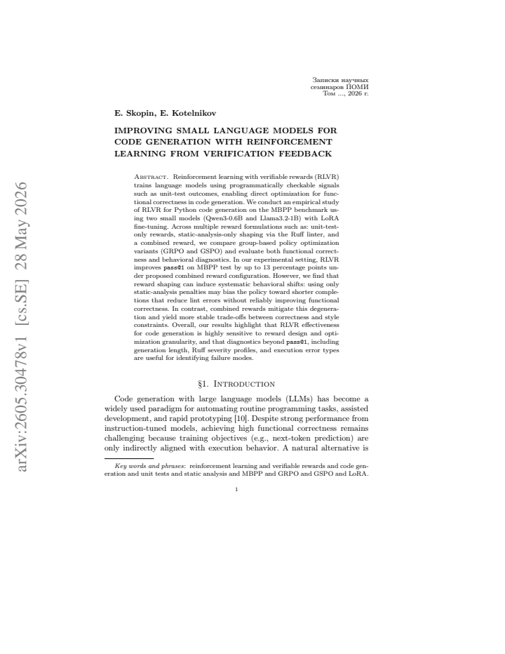 First page