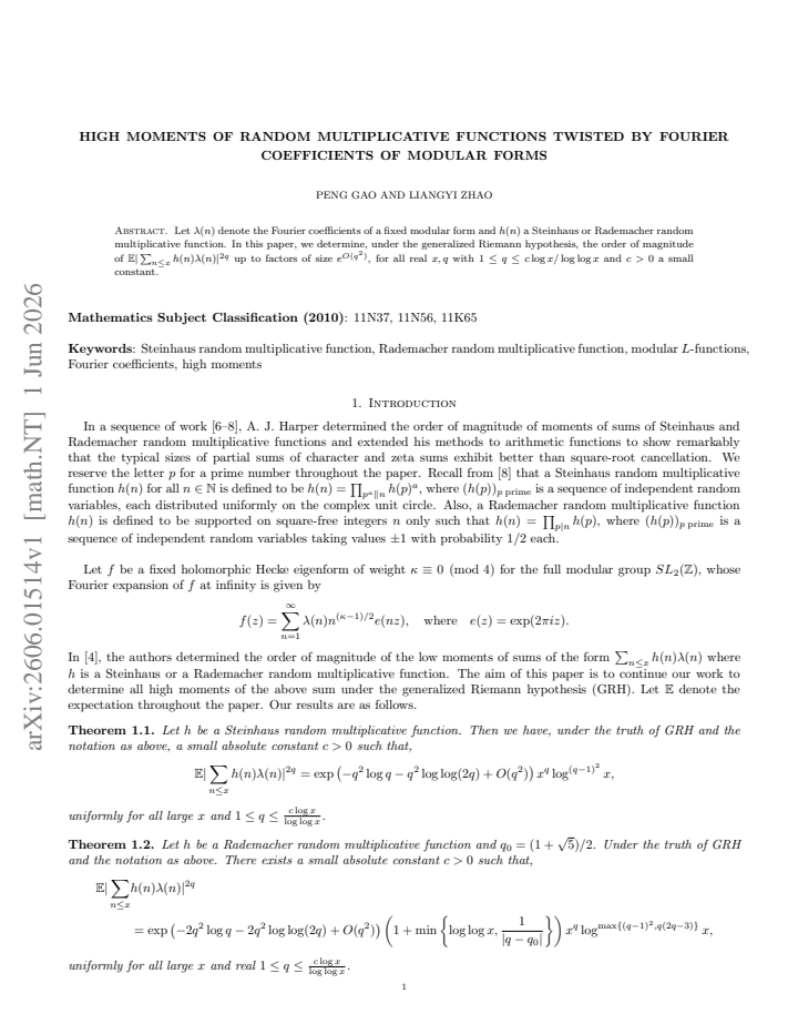 First page