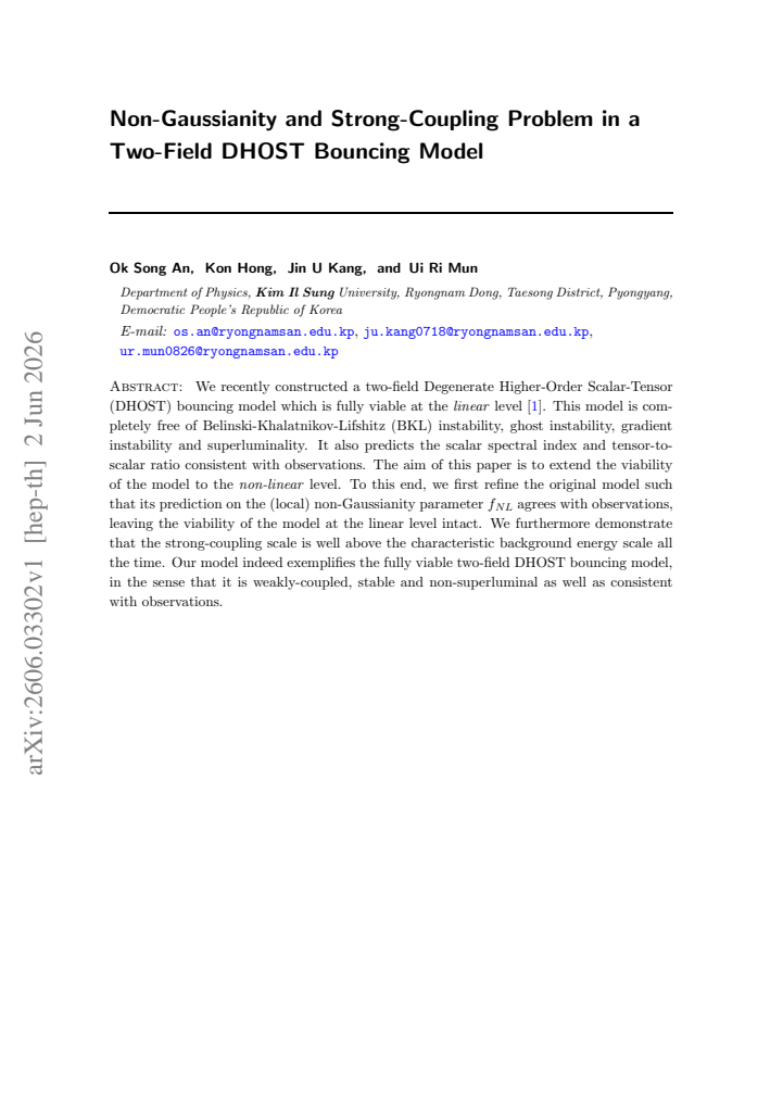 First page