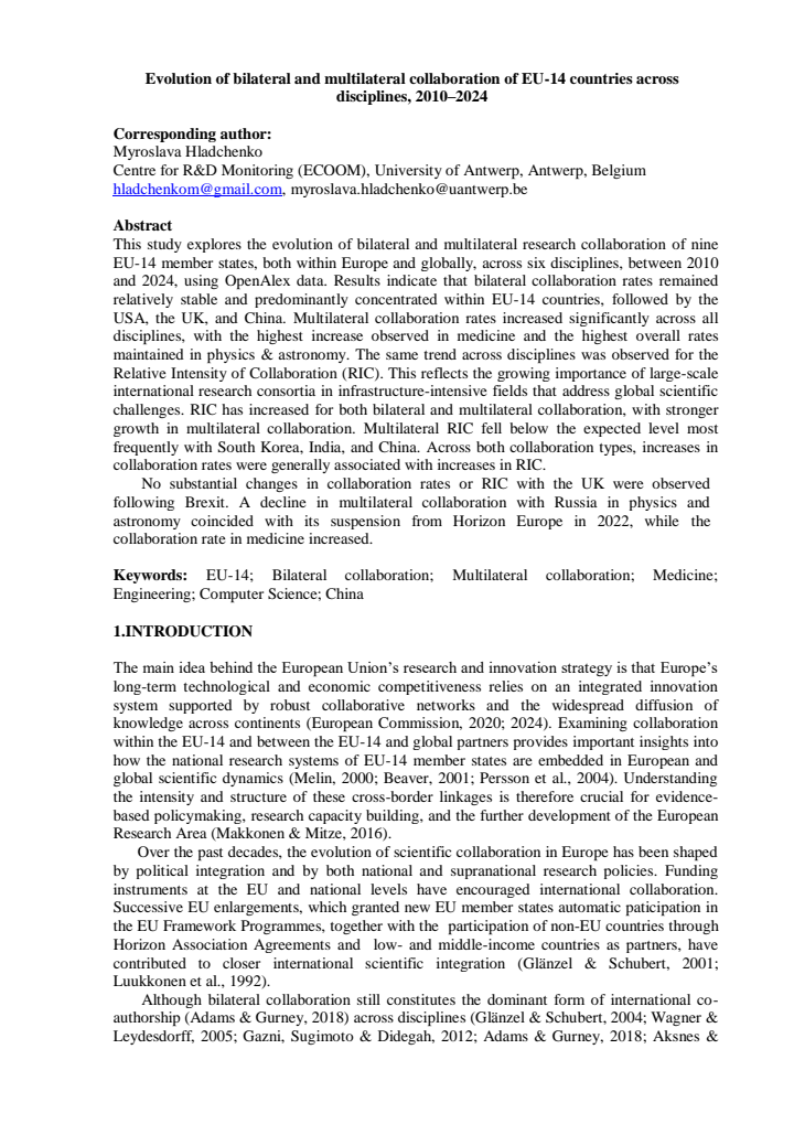 First page