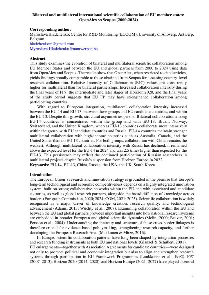 First page