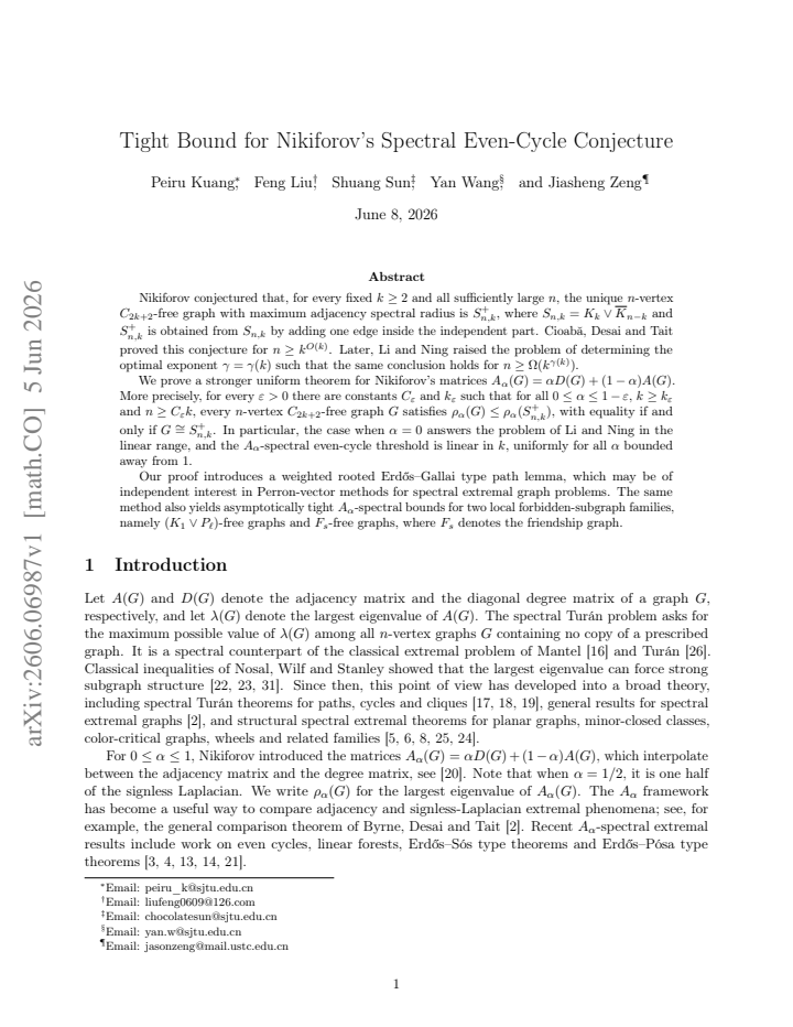 First page