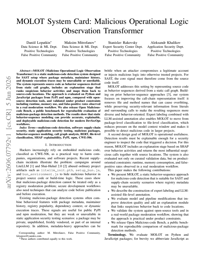 First page
