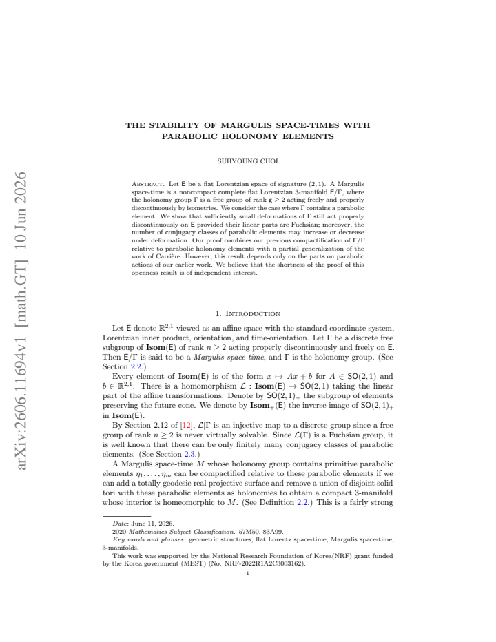 First page