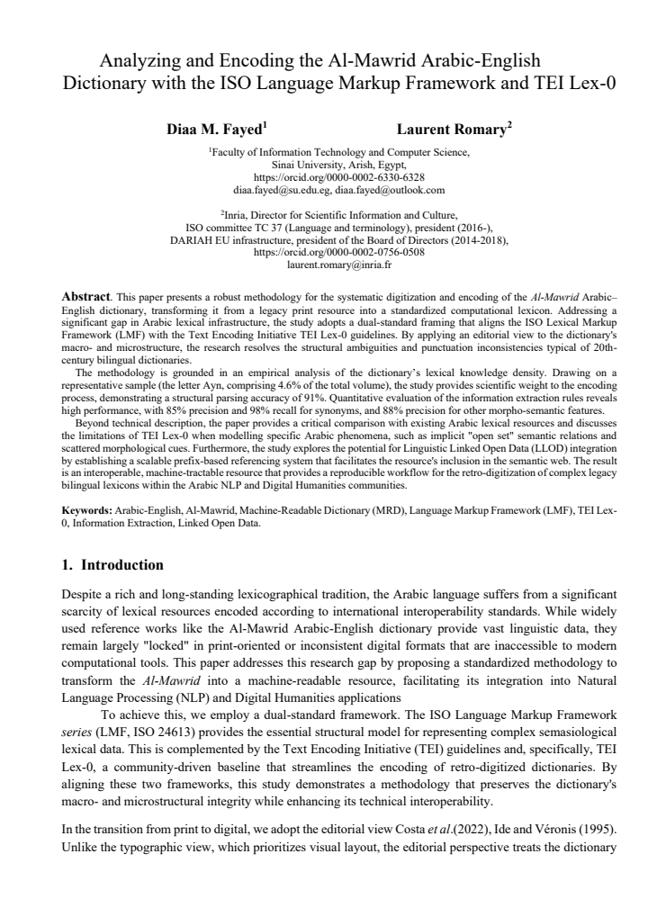First page