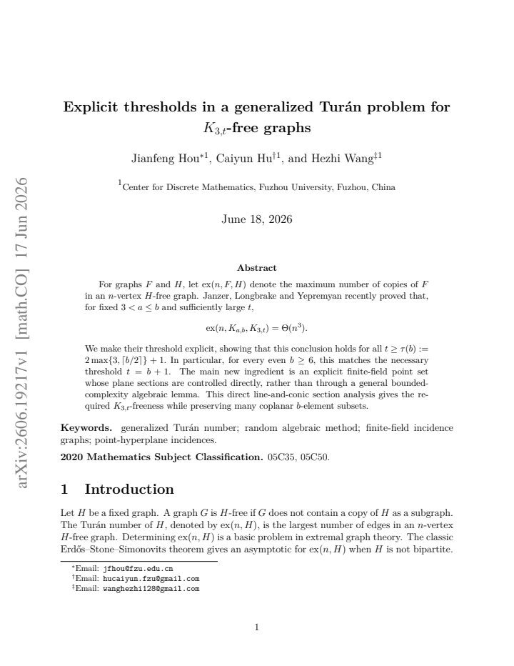 First page