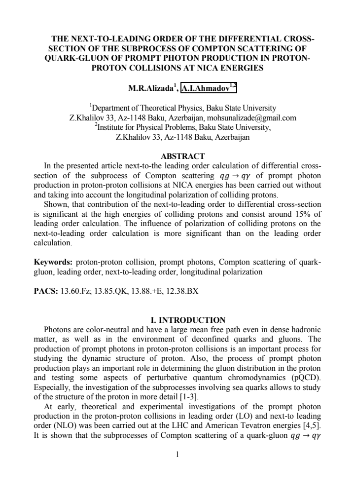 First page