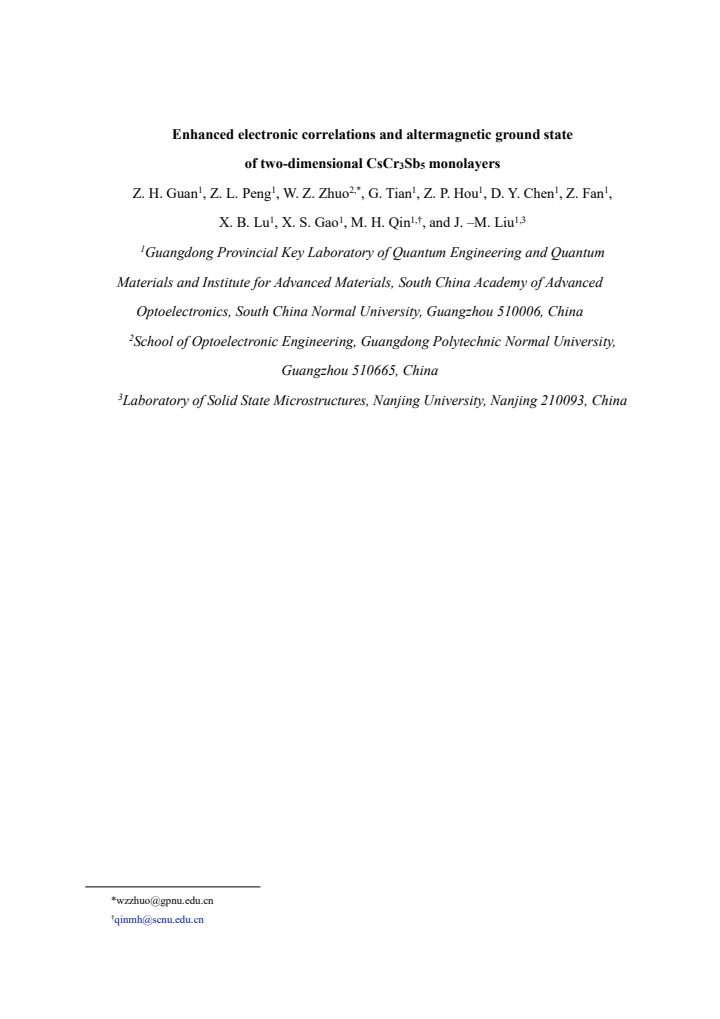 First page