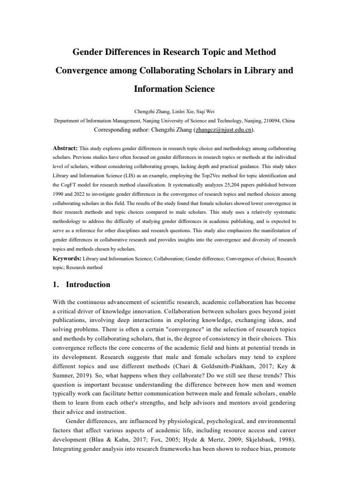 First page