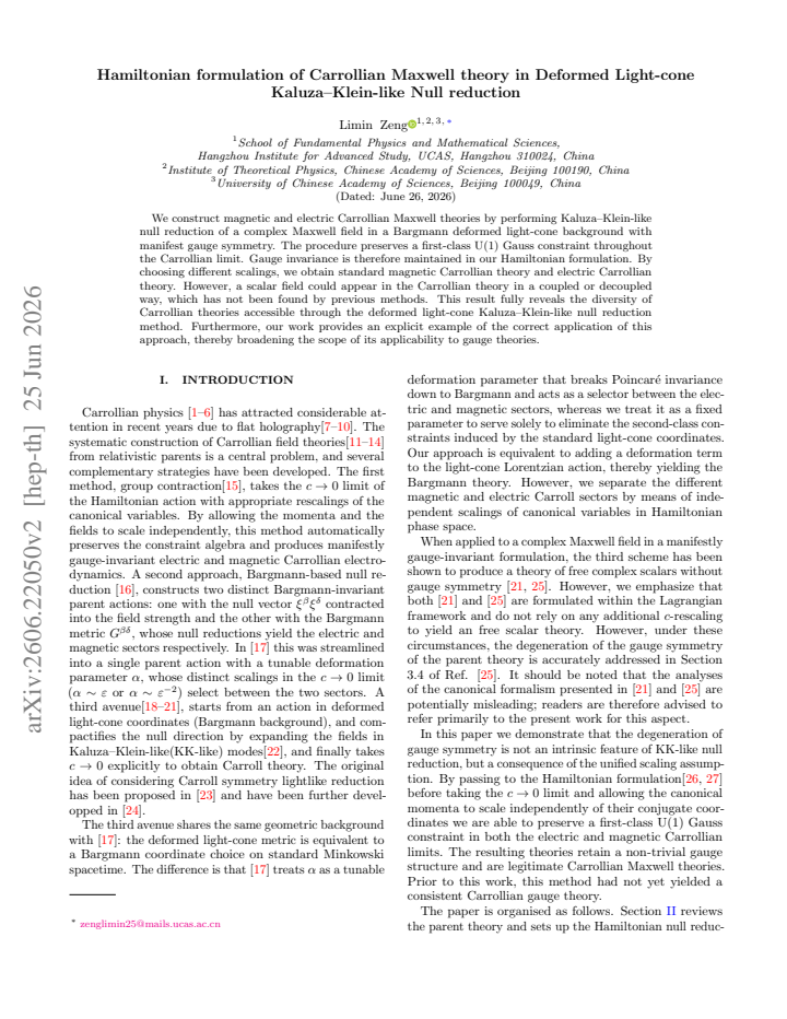 First page