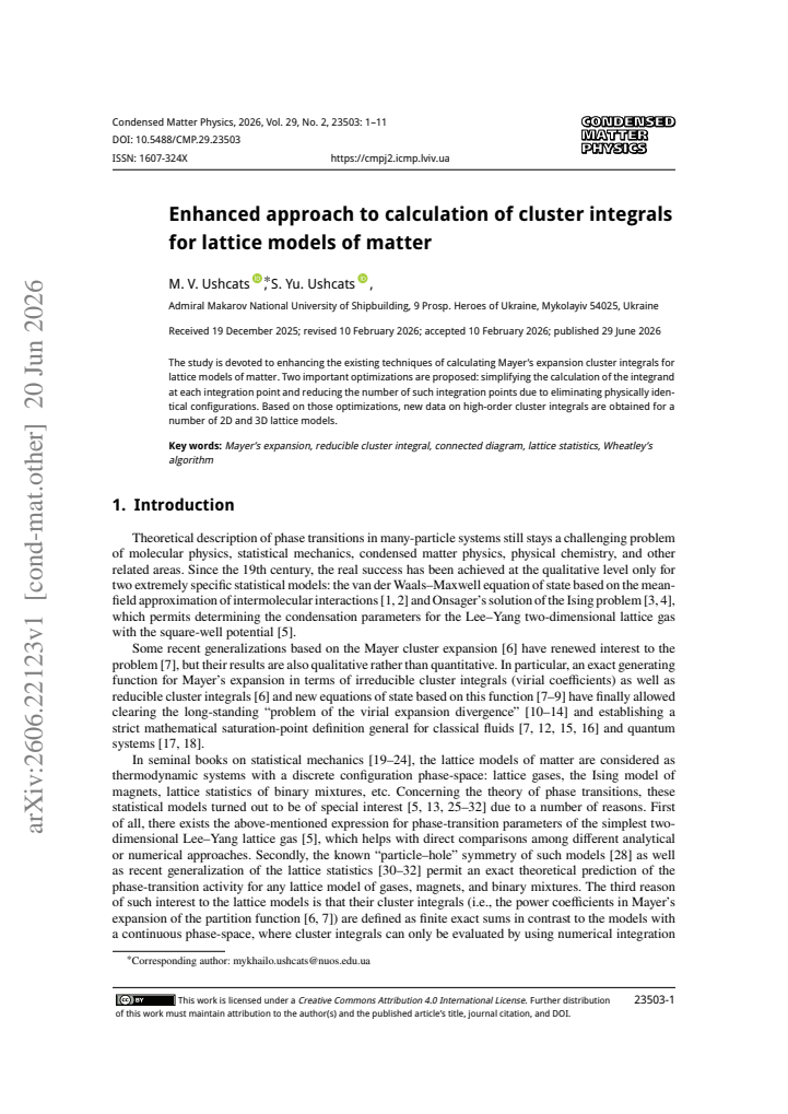 First page